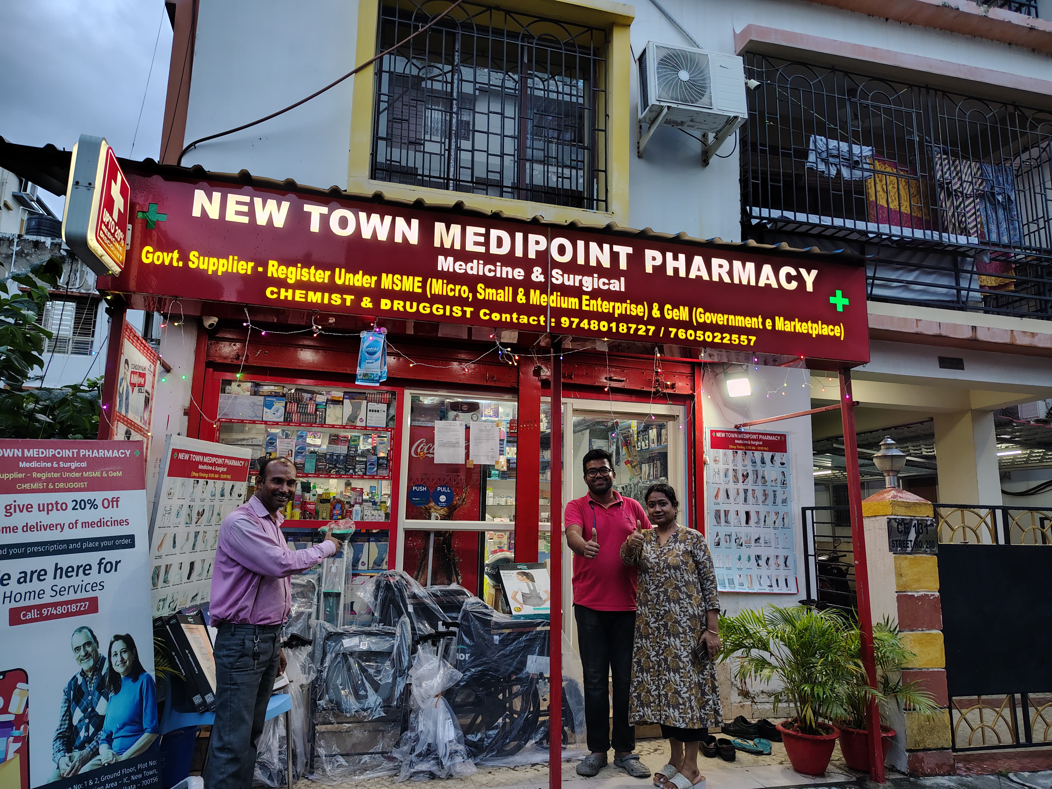 Newtown Medipoint Interior